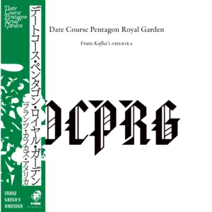 DCPRG - Franz Kafka’s Amerika［3LP］